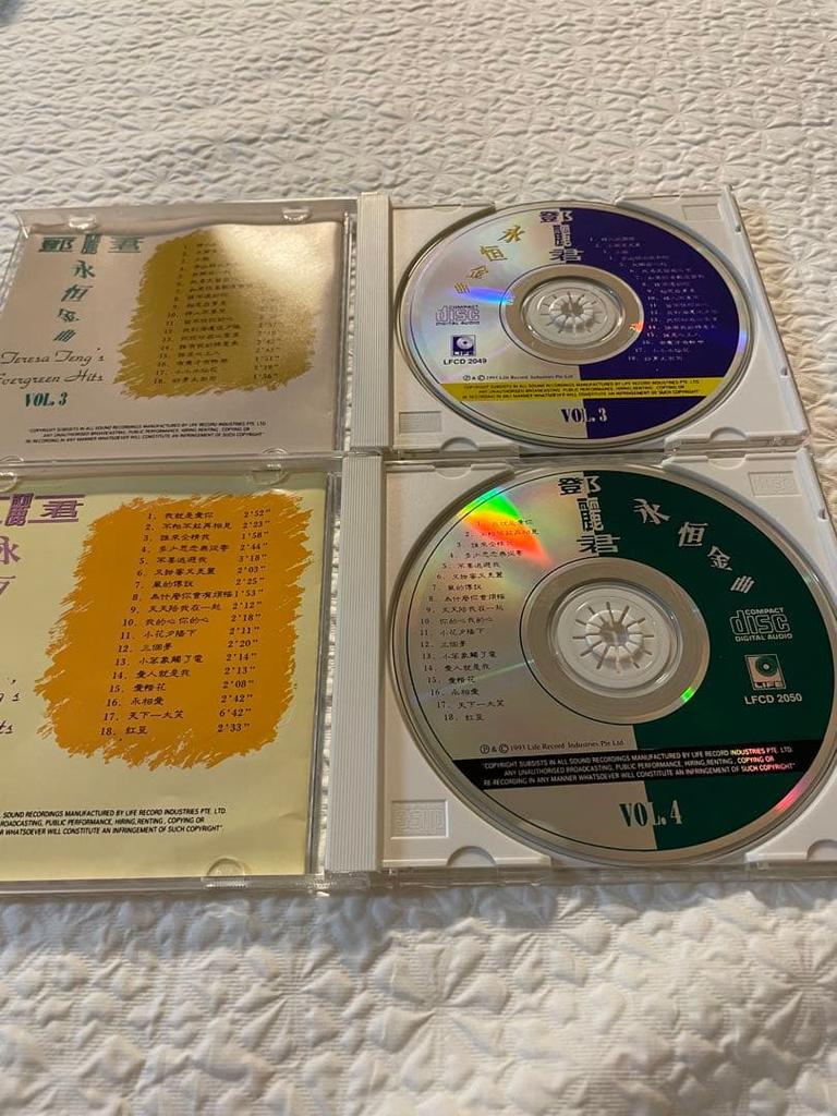 [USED] Deng Lijun/LIFE RECORD version/Yongheng Golden Melody 4 CD set/Unlisted