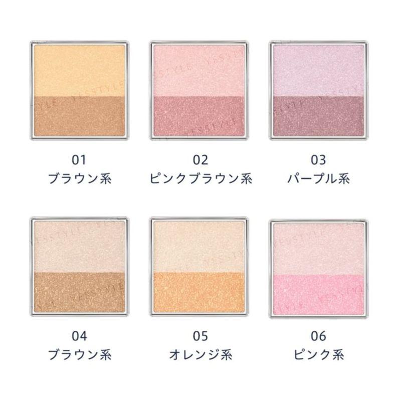 Kanebo - Media Luxe Ombretto