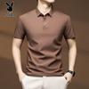 PLAYBOY Men's Ice Silk Polo Shirt