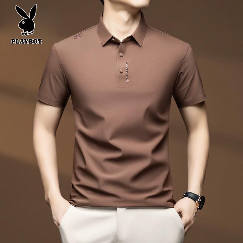 PLAYBOY Men's Ice Silk Polo Shirt