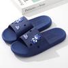 Ciabatte estive semplici da donna, pantofole morbide da casa da uomo, sandali antiscivolo da bagno per coppia, scarpe comode da esterno per la spiaggia per adulti