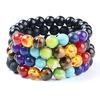 JYL Bracelet Yoga  Chakra Bead Style Balances Spirit And Body