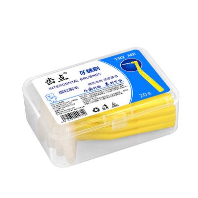 Cutie cu 20 de Periuțe Interdentare Ortodontice în formă de L