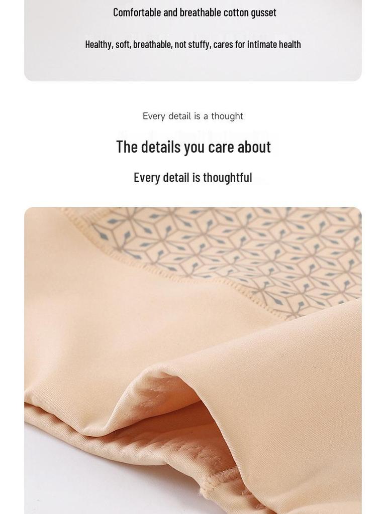 Bioceramiczne Spodnie Modelujące Połogowe – Bezszwowe, Wysokopasowe, Kontrolujące Brzuch i Podnoszące Biodra.