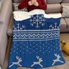 Knit Christmas Fair Isle Flannel Blanket Warm Soft Halloween Christmas Couch Warm Cozy Decorative Decor Gift for All Season