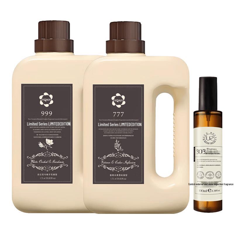 YQNY Long-lasting Fragrance & Color Protect Laundry Detergent