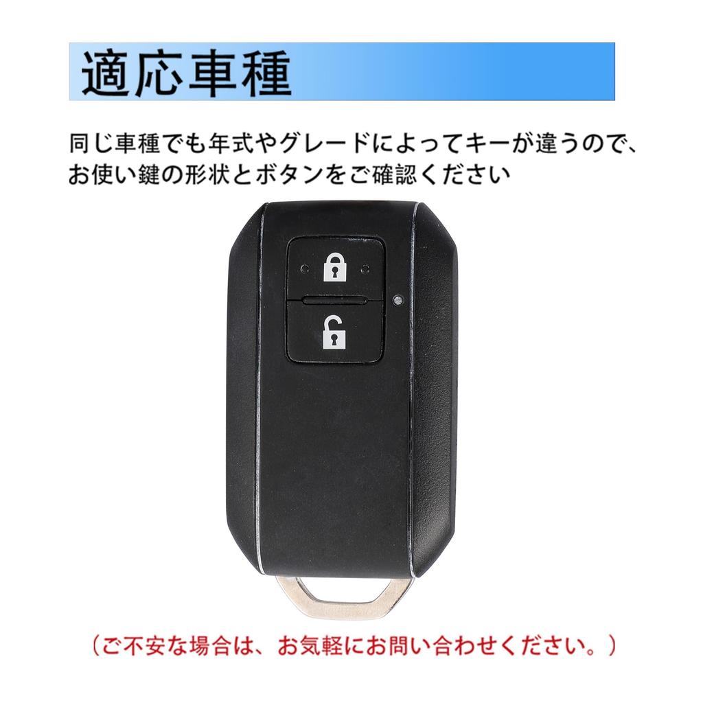 PIMOHI Suzuki Hustler Key Case, Crosby New Jimny Key Cover, 64 Series Solio Wagon,
