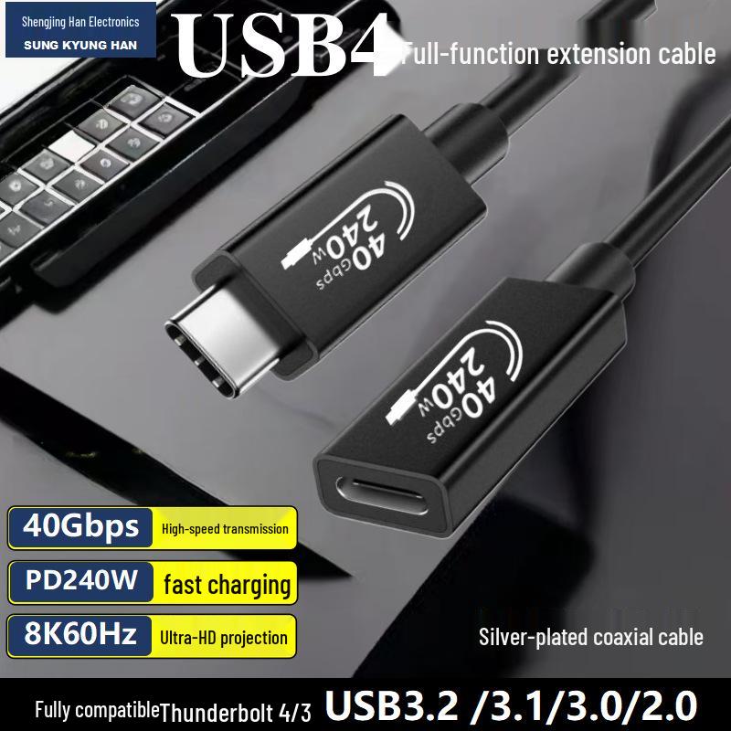 USB4 Male to Female Extension Cable, 240W Fast Charge, 40Gbps Transmission, Thunderbolt 4/3 Compatible, Type-C Data Cable.