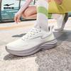 ERKE Cloud Chase 3 Women's Mesh Running Shoes