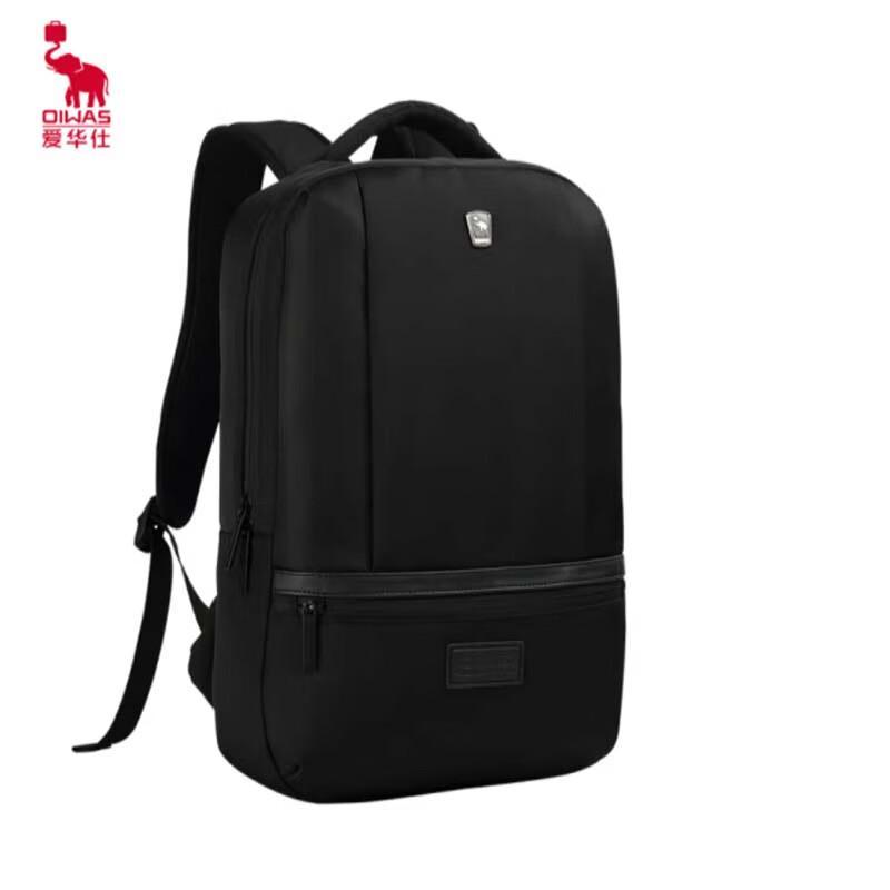 Aihuaishi Fashion Business Backpack 12.4L