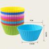 12pcs Round High Temperature Resistant Silicone Small Cake Cup Mold High Temperature Resistant Kitchen Baking Accessories
