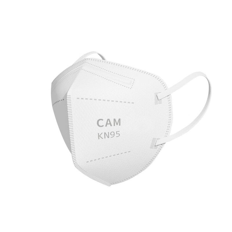CAMPHILLGUARD KN95 Protective Dust Mask