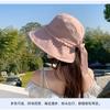 Korean Style Wide Brim Sun Hat Breathable Elegant Casual Outdoor Sun Protection Hat