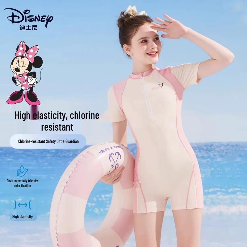 Disney Girls  One-Piece Sun Protection Training Swimsuit 160