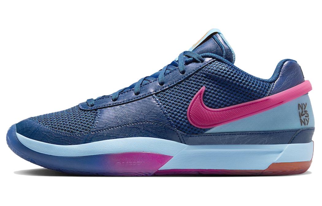 Nike Ja 1  NY Vs NY  FV1286-400 46