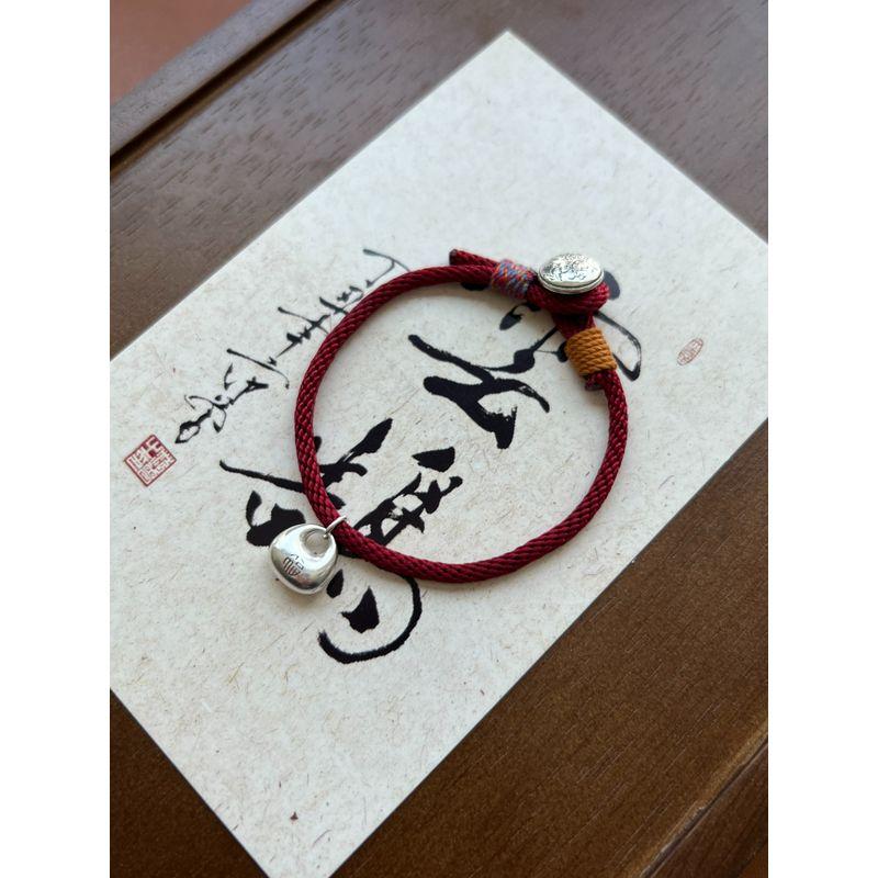 

Пара Фу Обернутая Этот Животный Год Красная Веревка Женский Нишевый Стиль Чистое Серебро 16-17 Hand circumference (wine red)