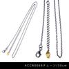 [Artemis Classic] 2020AW Collection A single-stone pendant with a dynamic, flame-like carving (chain also available) ArtemisClassic Flare Pendant BK