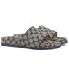 GG Slide Slippers Men's Light Umber 692951 2HK60 4061