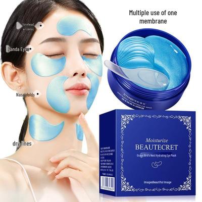 Image Beauty Marine Bird's Nest Hydrating Eye Mask - Soothing, Moisturizing, Nourishing Eye Care Patches