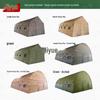 Jiyue Inflatable Outdoor Command Tent
