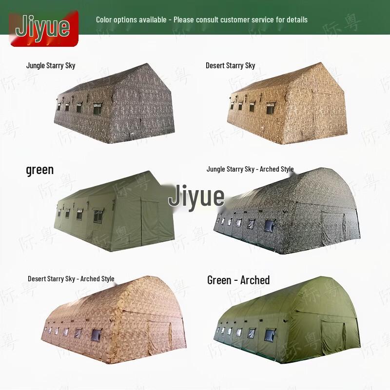 Jiyue Inflatable Outdoor Command Tent