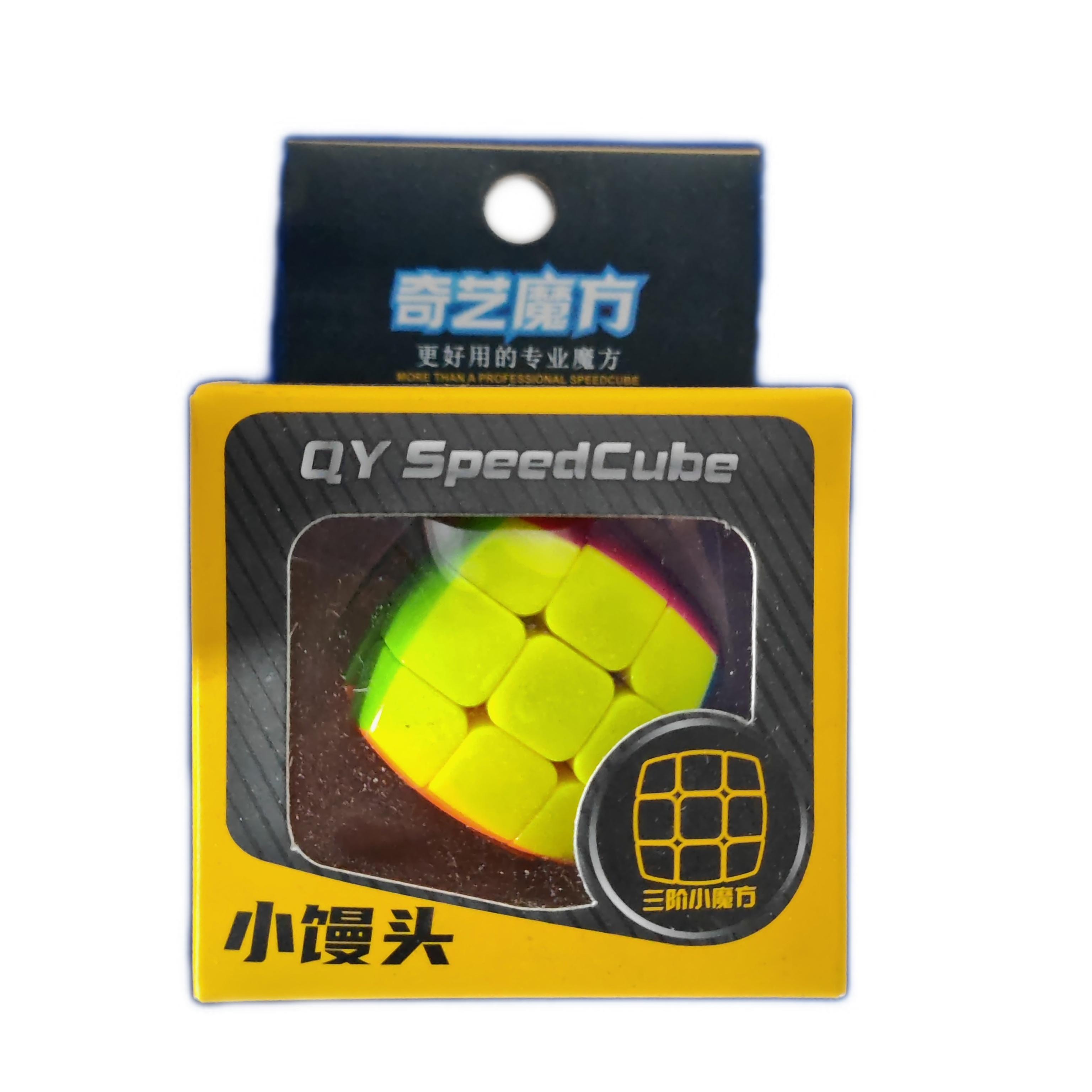 Activating Toys Mini 3X3x3 Ivy Jinzita Magic Cube Puzzle Mofangge Small Chain Cubo Magico Key Ring Educational Toys Children Puzzle Cube