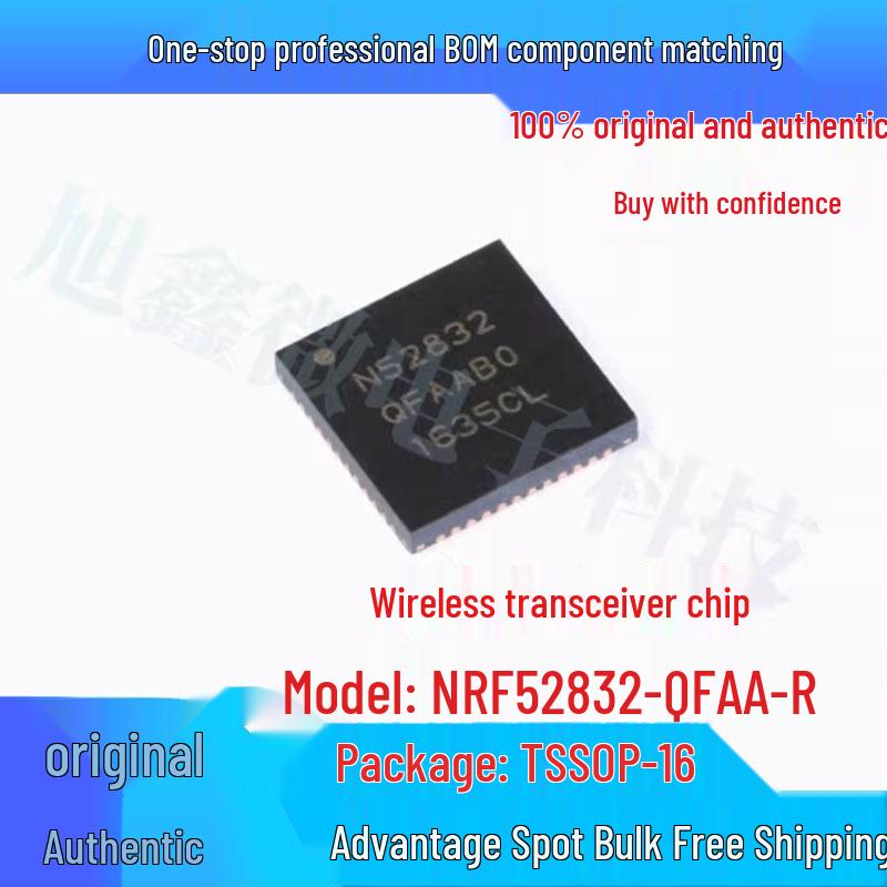 

Genuine NRF52832-QFAA-R QFN48 2.4GHz Wireless RF Transceiver Chip