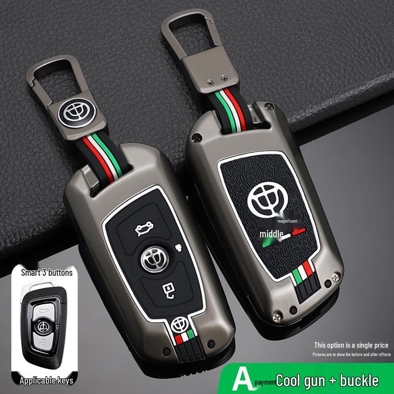 Zhonghua V3 Smart Key Metal Shell for V5/V6/V7/H530/H330