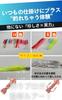 UTST [Supervised by Blogger] Squid Shaped Lure Soft Worm 12cm