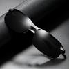 Photochromic Mens Sunglasses Classic Driving Gradient Lens Day Night Vision Sun Glasses for Men Change Color Eyewear