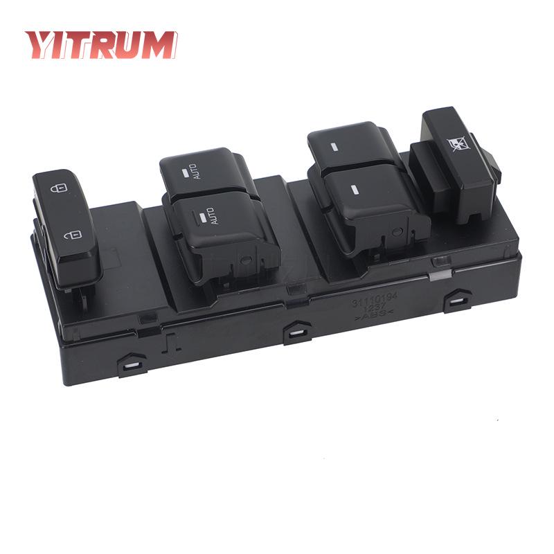 Electric Window Switch for Hyundai Sonata 2016-2019 Electric