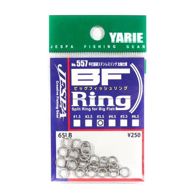 Yarie Jespa M. 557 BF Ayrık Halkalar Büyük Balık Boyutu 3,5 65lb (9163)