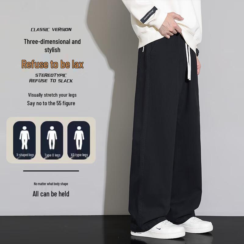 Homlean Men's Cotton Casual Straight-Leg Pants HZ92