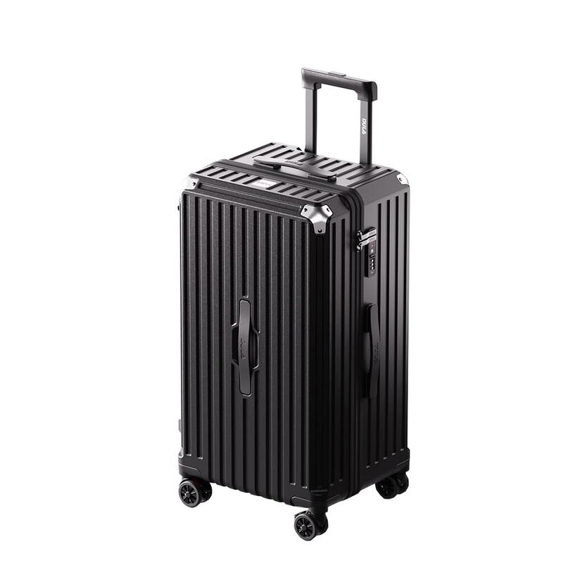 DULA D2188 Trolley Suitcase with Cup Holder