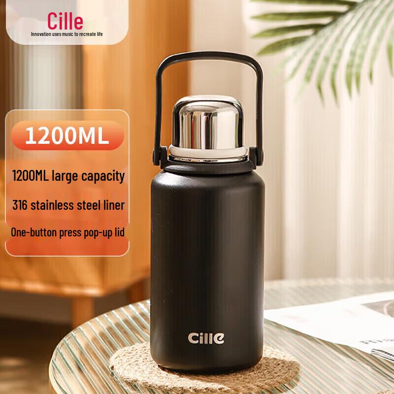 Cille Vajra Series Large Capacity Stainless Steel Water Bottle