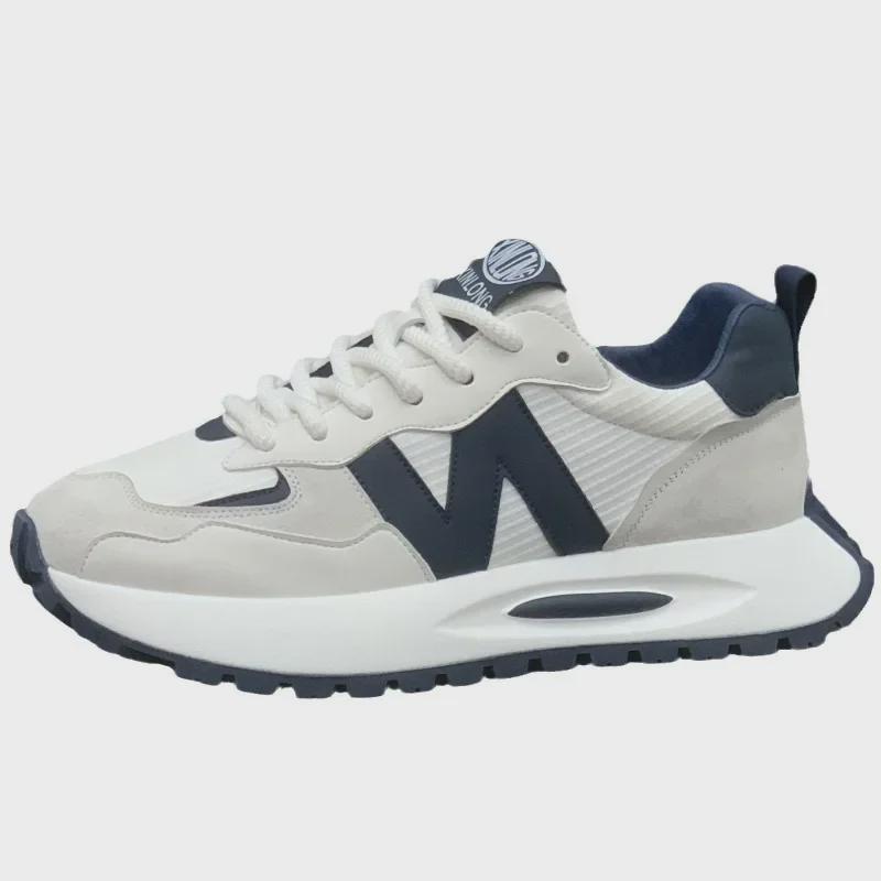 2024 Ultra-Light Shock-Absorbing Men's Running Shoes - Lightweight Campus Style Forrest Gump Para Sneakers