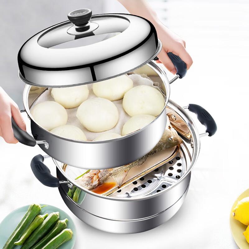 SUPOR 304 Stainless Steel Multifunctional Double-Layer Steamer
