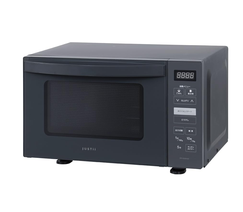 

Denkyosha Flat Microwave Oven 23L JUSTii Series Single Function Flat Microwave Oven Hertz Free Single Function Nationwide Compatible Kitchen Timer серый