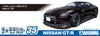 Aoshima Bunka Kyozai Das Modellauto 35 Nissan R35 2009 Plastikmodellbausatz Co., Ltd. (AOSHIMA) 1/24 Nr.. GT-R Spec-V