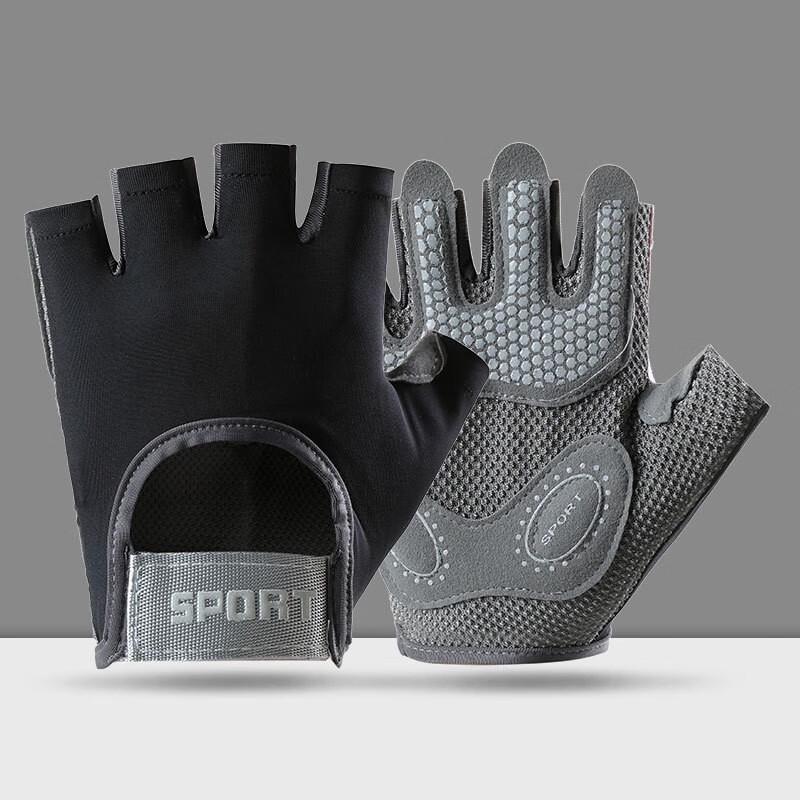 Jixingjiu Half-Finger Breathable Fitness Gloves S