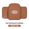 Car Armrest Box Pad Console Protector Armrest Storage Mat Interior For KIA Ceed Sportage Rio K5 Optima Cerato Proceed Venga usgm40