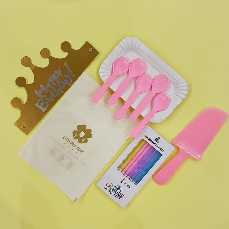Disposable Birthday Cake Tableware Set