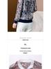 Mom's Chic Baseball Print Summer Jacket - Stylish, Versatile Sun Protection Outerwear