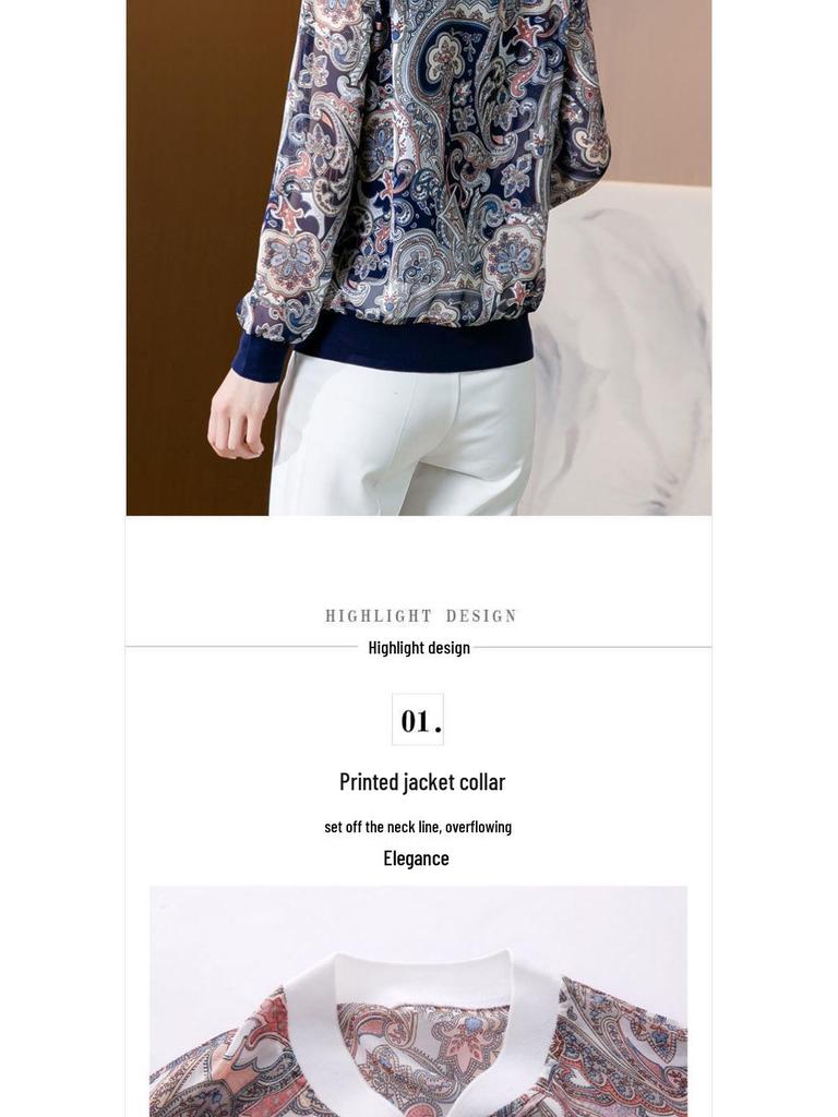 Mom's Chic Baseball Print Summer Jacket - Stylish, Versatile Sun Protection Outerwear