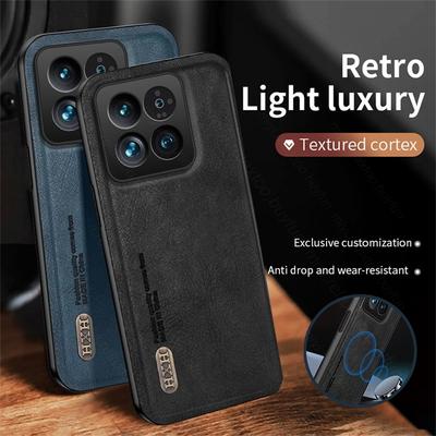 Protect Lens Leather Texture Phone Case for Xiaomi Mi 14 Mi14 Pro 5G 14Pro Car Magnetic Holder Shockprof Protection Cover