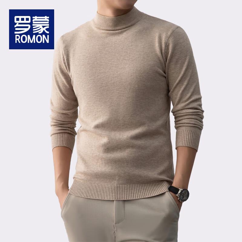 Luomeng Herren Strickpullover mit Stehkragen