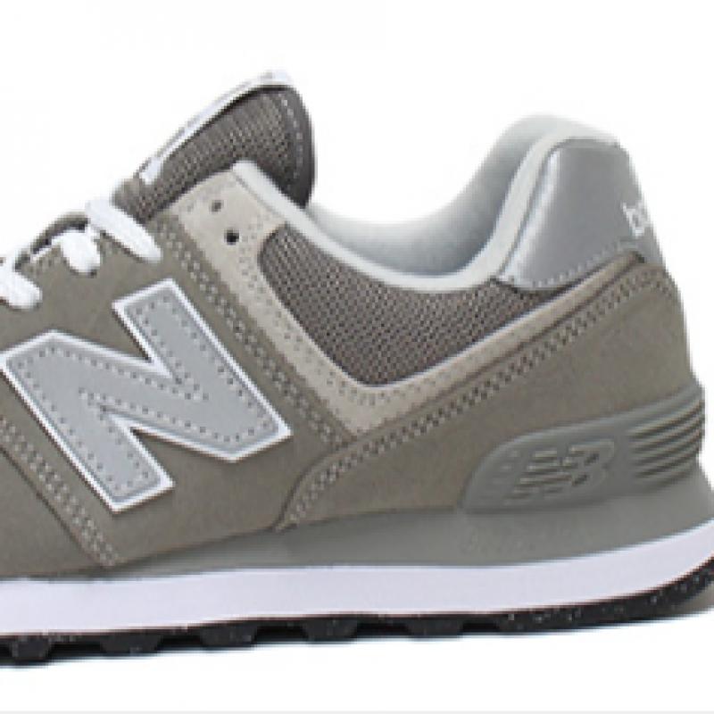 [Boty New Balance] New Balance 574 Béžová Šedá Ml574evg