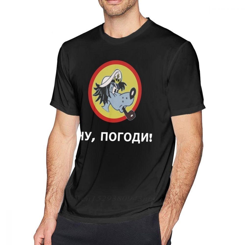 Nu Pogodi T Shirt Nu Pogodi Wolf T-Shirt Mens 100% Cotton Tee Shirt Printed Short Sleeves Beach Plus size Fun Tshirt S разноцветный