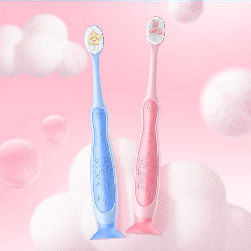 Leng Suan Ling Belele Children's Suction Cup Toothbrush
