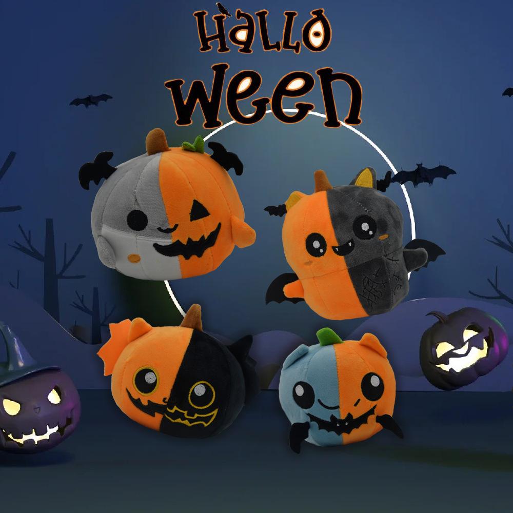 Halloween Bat Pumpkin Plush Toys Cartoon Animals Fill Doll Accompany Pillow